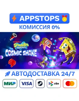 SpongeBob SquarePants: The Cosmic Shake Steam РОССИЯ