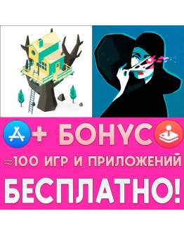 The Almost Gone Cultist Simulator iPhone ios На Сутки