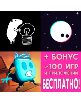 Arrog + Ghost Beat iPhone ios iPad На Сутки Arrog + Ghost Beat iPhone ios iPad На Сутки