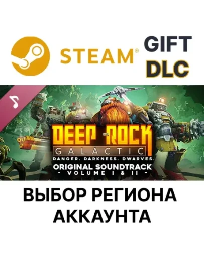 Deep Rock Galactic - Original Soundtrack Volume I+II Deep Rock Galactic - Original Soundtrack Volume I+II