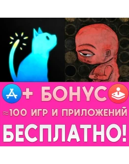 Cat Museum + Life Gallery iPhone ios AppStore +ИГРЫ