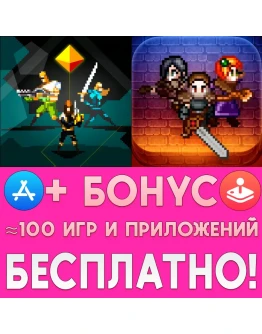 Dungeon of the Endless + Wayward Souls iPhone AppStore