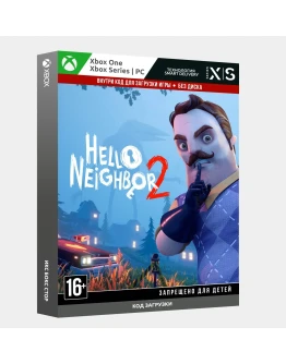 Hello Neighbor 2 XBOX ONE XS КЛЮЧ