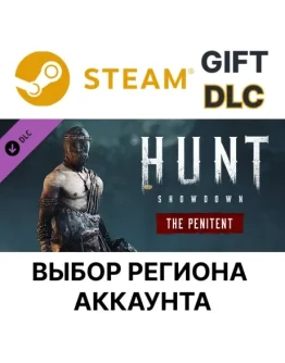 Hunt: Showdown The PenitentSteamВыбор Региона