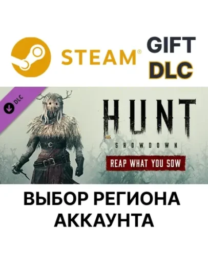 Hunt: Showdown Reap What You SowSteamВыбор