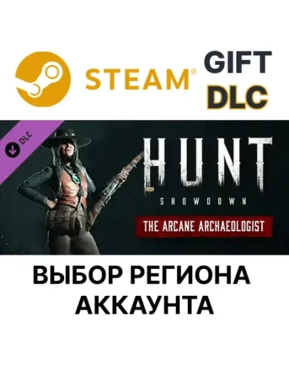 Hunt: Showdown - The Arcane ArchaeologistSteam