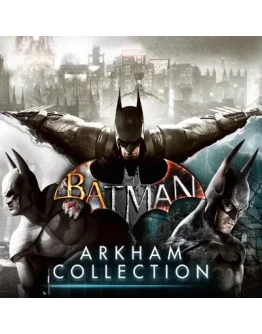 BATMAN: ARKHAM COLLECTION STEAM КЛЮЧ