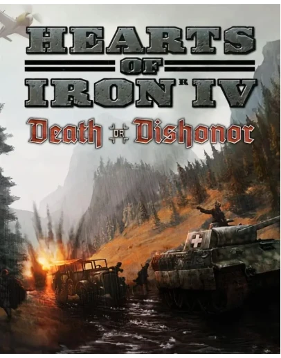 Hearts of Iron IV: Death or Dishonor0ГАРАНТИЯ Hearts of Iron IV: Death or Dishonor0ГАРАНТИЯ