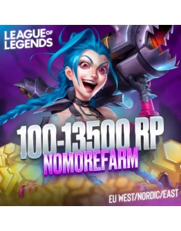 ЛУЧШАЯ ЦЕНА LoL RP 100-13500 EU WEST/NORDIC/EAST