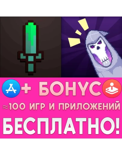 Rogue Cards + Death Coming iPhone ios AppStore +ИГРЫ