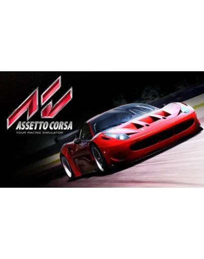 Assetto Corsa Ultimate EditionОНЛАЙНSTEAMна 30 дней