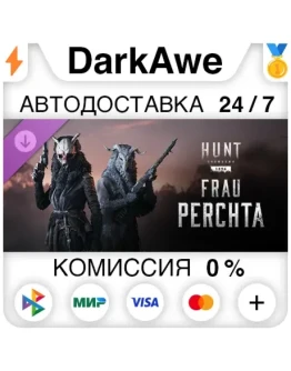 Hunt: Showdown Frau Perchta DLC STEAMRU АВТО 0