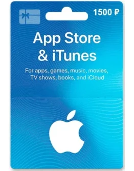 Подарочная карта iTunes Apple AppStore 1500 рублей РФ