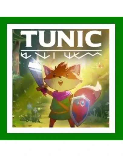 TUNICSteam+ 25 Игр0 КартыАКЦИЯ