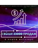 GENSHIN IMPACTКРИСТАЛЛЫЛУНА по UID/ БЕЗ ПЕРЕДАЧИ