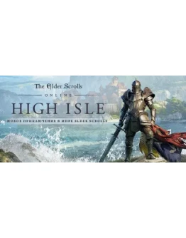 The Elder Scrolls Online: High Isle + Expansion Pack
