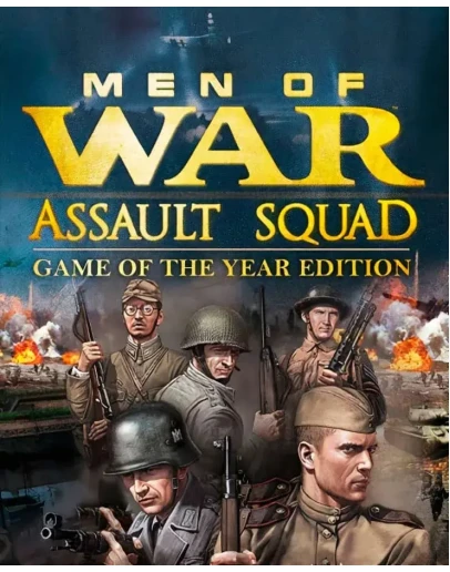 Men of War: Assault Squad GOTY0ГАРАНТИЯ