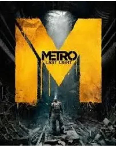 Метро: Луч надежды (Redux)0ГАРАНТИЯ