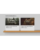 Fallout New Vegas Ultimate (GOG аккаунт+почта)