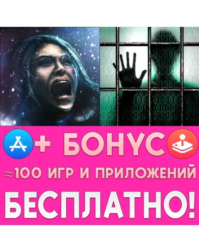 Forgotten Memories + Lost Within iPhone ios AppStore