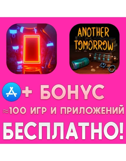 Incoherence + Another Tomorrow iPhone ios AppStore