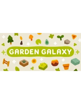 Garden Galaxy АВТОДОСТАВКА STEAM GIFT РОССИЯ Garden Galaxy АВТОДОСТАВКА STEAM GIFT РОССИЯ