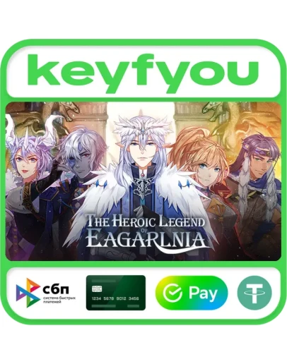 /The Heroic Legend Of Eagarlnia / STEAM КЛЮЧ