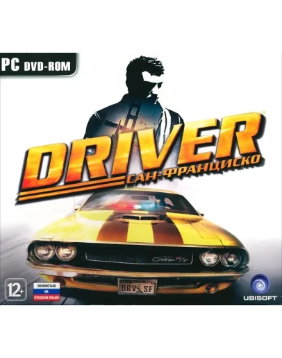 Driver. San Francisco Сан-Франциско Uplay Ubisoft ключ