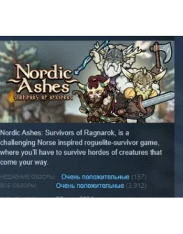 Nordic Ashes: Survivors of Ragnarok STEAM РОССИЯ
