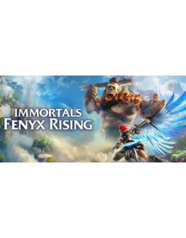 Immortals Fenyx Rising steam gift Россия Immortals Fenyx Rising steam gift Россия