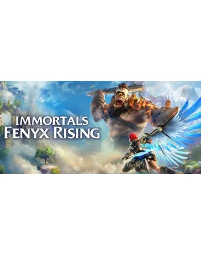 Immortals Fenyx Rising steam gift Россия
