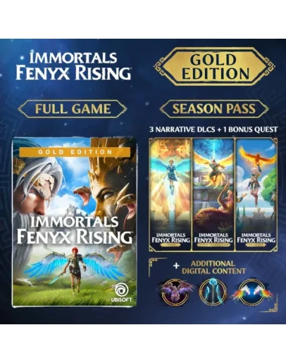 Immortals Fenyx Rising Gold edition steam gift Россия