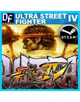 Ultra Street Fighter IV STEAM Аккаунт