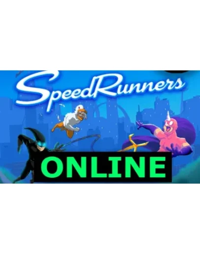 SpeedRunners - ОНЛАЙН STEAM Аккаунтна 30 дней