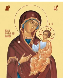 Иверская_004(50х61см)