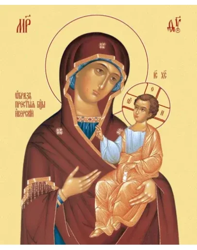 Иверская_004(50х61см)