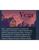Vega STEAM KEY REGION FREE GLOBAL+РОССИЯ Vega STEAM KEY REGION FREE GLOBAL+РОССИЯ