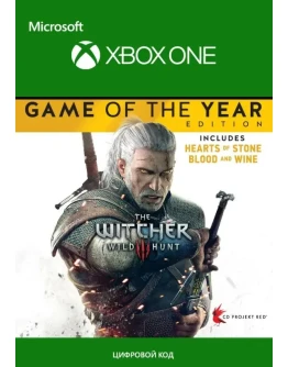 The Witcher 3: Wild Hunt Game of the Year XBOX КЛЮЧ