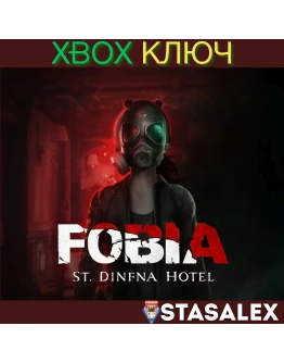 FOBIA - ST. DINFNA HOTEL XBOX ONE &amp SERIES XSКЛЮЧ