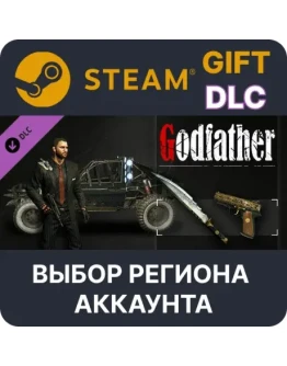 Dying Light - Godfather BundleSteamВыбор Региона