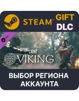 Dying Light - Viking: Raiders of Harran BundleSteam