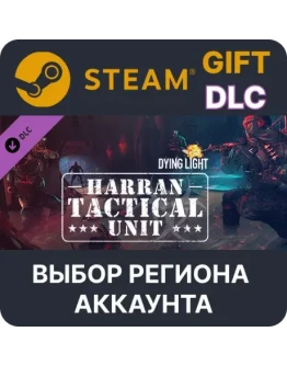 Dying Light - Harran Tactical Unit BundleSteam Gift