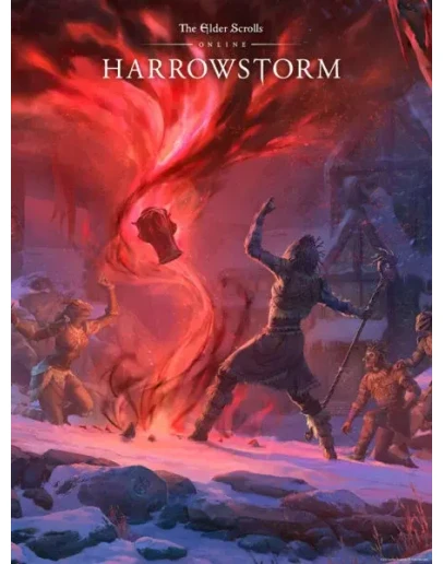 Мрачная Буря