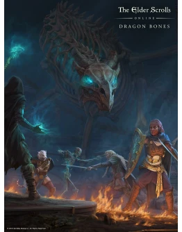 Драконьи кости