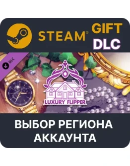 House Flipper - Luxury DLCSteam Выбор Региона