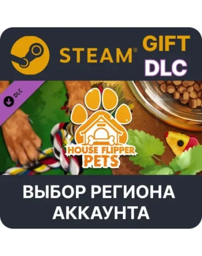 House Flipper - Pets DLCSteam Выбор Региона