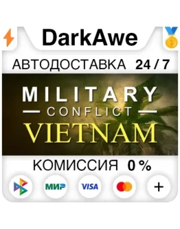 Military Conflict: Vietnam STEAMRU АВТОДОСТАВКА 0