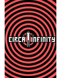 Иллюзия бесконечности Xbox OneXS