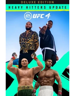 UFC 4 Издание Deluxe Xbox OneXS