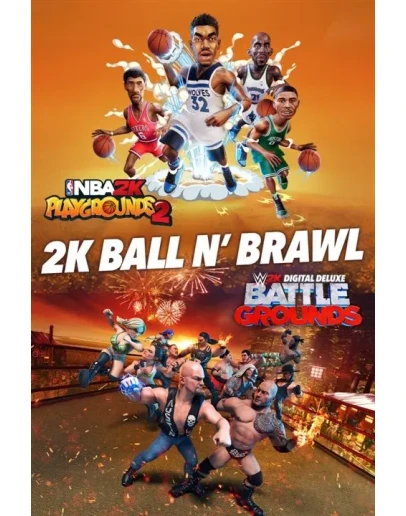 Набор 2K Ball N Brawl Xbox OneXS